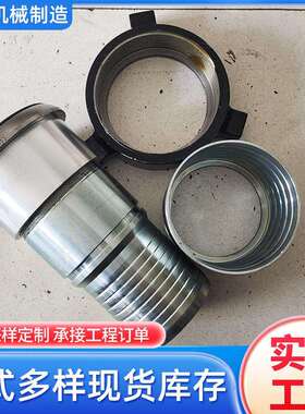 5寸FIG206型低压由壬泥浆管接头油田设备水龙带管线油田专用耐压