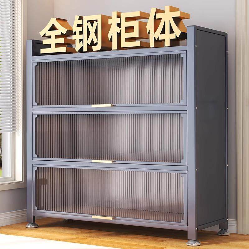 厨房防尘柜置物架落地多层家用收纳柜子多功能餐边柜橱柜储物柜,玩具/童车/益智/积木/模型,毛绒/玩偶/公仔/布艺类玩具,淘宝优惠券,粉丝福利购,淘宝优惠卷