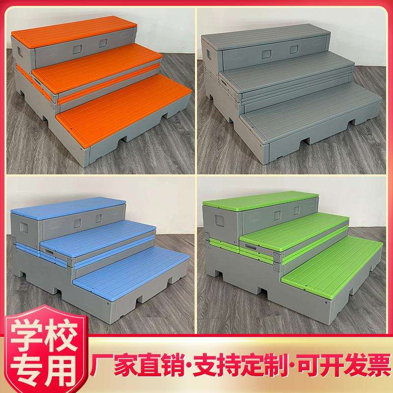 幼儿园中小学音乐塑料合唱台阶三层可移动折叠拍照合唱台阶工厂