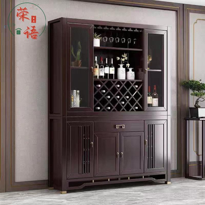 新中式实木餐边柜客厅靠墙档家用玻璃柜酒柜现简约红酒茶水柜