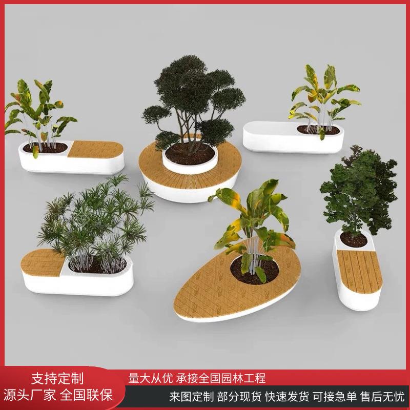 玻璃钢商场休闲花盆座椅户外仿木纹坐椅坐凳景观凳树池创意设计