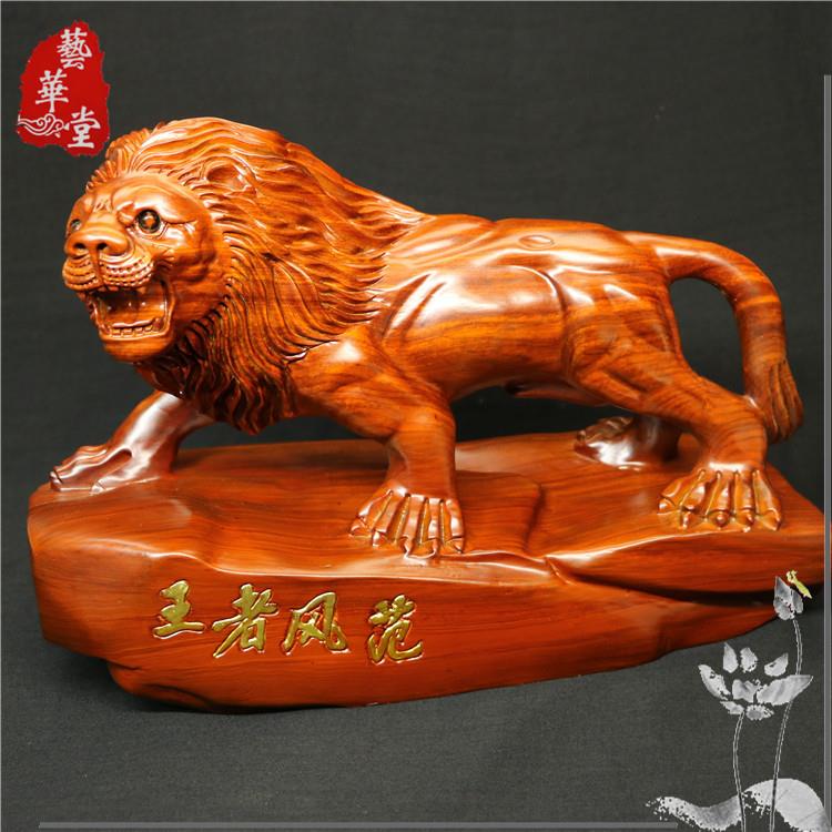 狮子工艺品摆件 王者风范非洲黑檀黄花梨木雕 办公家居饰品