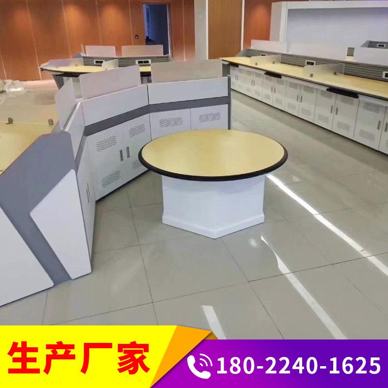 电力监控操作台安防指挥中心控制台调度桌加厚弧形非标双三位机柜