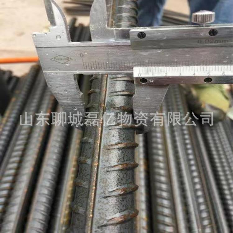 莱钢螺纹钢加工切割盘螺HRB400 HRB500工地建筑三级抗震带助钢筋
