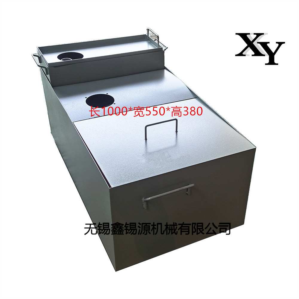 无心磨床配件钣金件M1080冷却水箱水泵无锡机床厂险峰南元飞象苏