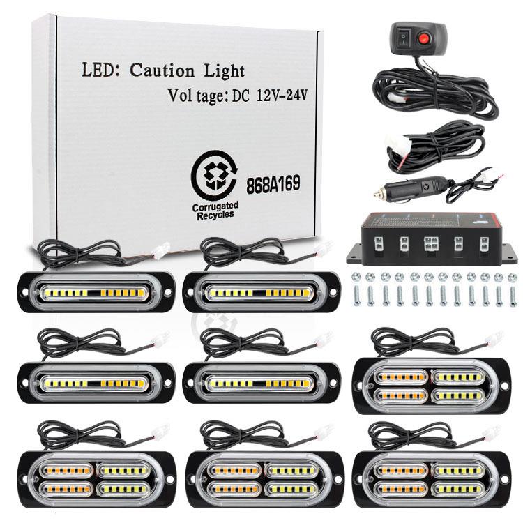 一拖八汽车中网爆闪警示灯频闪侧边灯144led高亮格栅灯12-24v