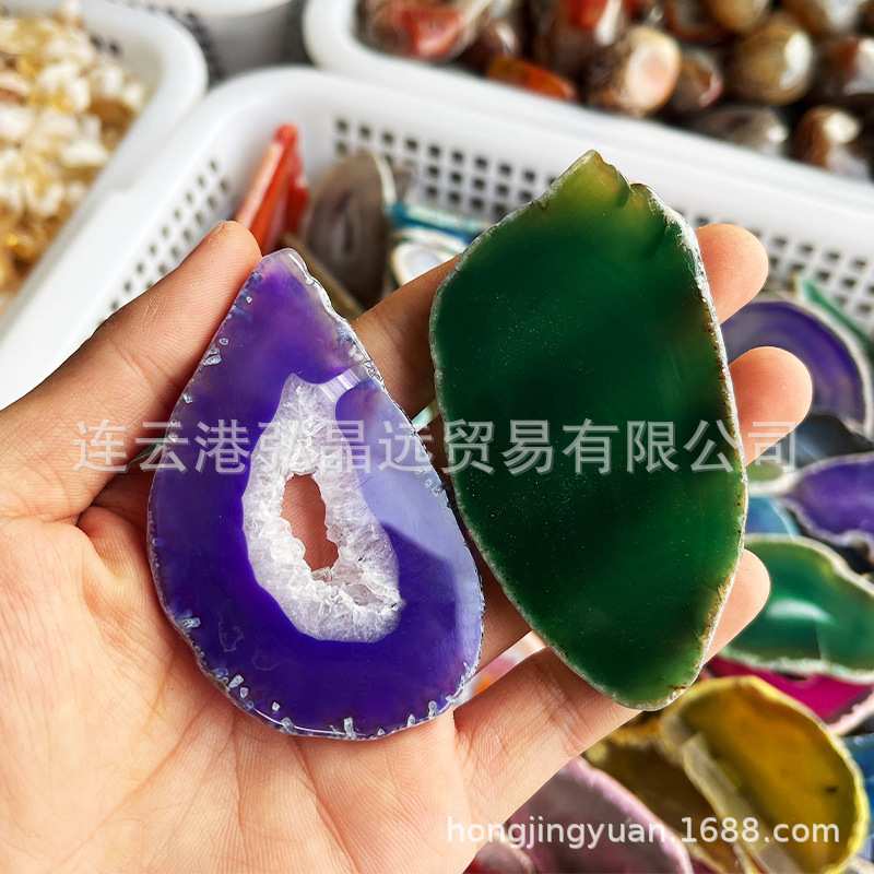 厂家 天然巴西玛瑙片七彩玛瑙风铃片彩色玛瑙杯垫水晶工艺品