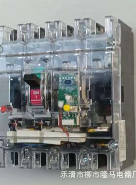 隆马电器 0.48kv漏电保护器 RCCB 415v 440v 460v漏电断路器480v