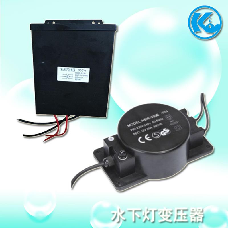 泳池水下灯变压器 交流电防水电源变压器220V转AC12V安全电压300W