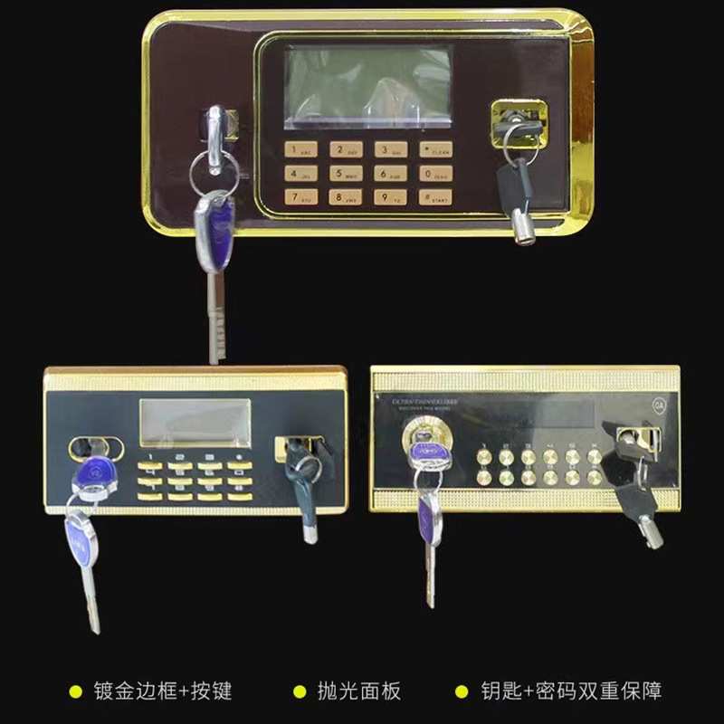貔貅办公桌保险柜指纹密码投币保险箱三伍斗财务企业密码锁双锁