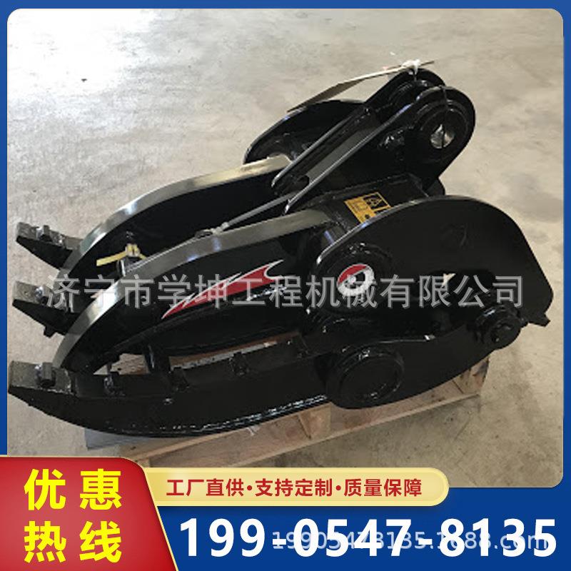 1吨挖机抓木机 机械抓 斗齿型夹木器 小挖夹木器