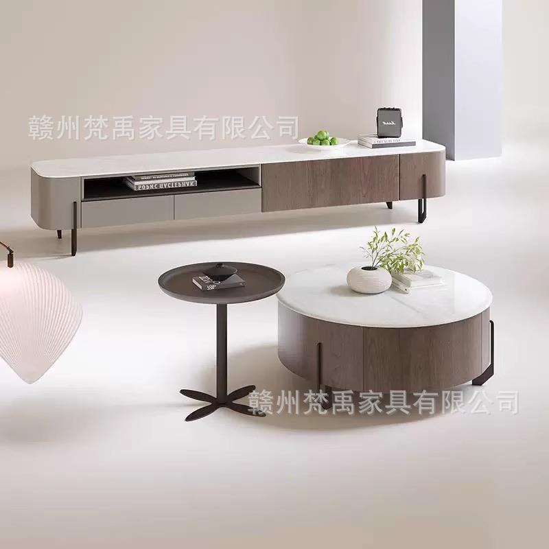 轻奢岩板电视柜圆形茶几组合小户型客厅家用现代简约储物收纳柜子