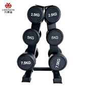 包胶圆头哑铃男士 家用商用电镀哑铃套装 健身私教专用实心锻炼器材