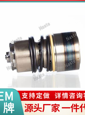 约翰迪尔RE256693 RE226728 RE20320液压止回阀快速接头现货