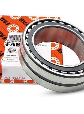 进口FAG轴承 22217 E 22218 EK 22219 E1K 22220 22222 22224-E1