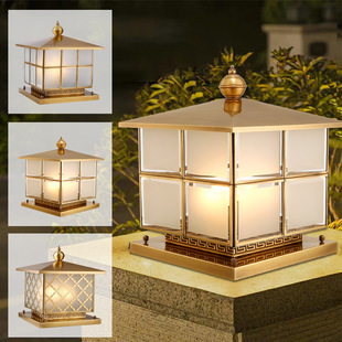 太阳能灯户外庭院灯欧式全铜别墅院墙柱头灯接电款防水大门柱子灯