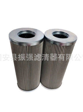 GL-110*160A  液压过滤器滤芯 不锈钢液压滤芯