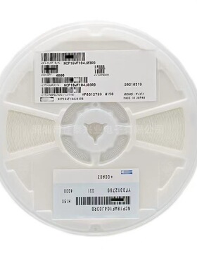 NTC热敏电阻B57421V2332H062拍一件200个原装全系列