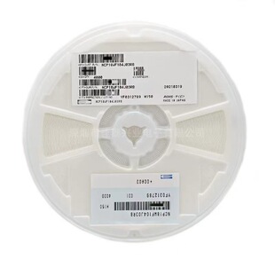 NTC热敏电阻B57471V2333H062拍一件200个原装全系列