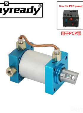 高压气缸用于12V 220V 300bar 30mpa 4500psiPCP空气压缩推拉活塞