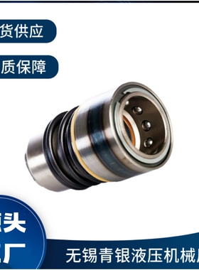 RE577560分离接头RE256693RE226278分离接头农机液压快速接头现货