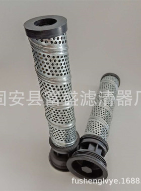 现货供应936756Q液压油过滤器滤芯