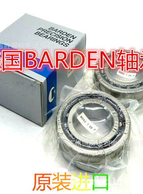 美国BARDEN航空航天轴承001688-18 0073-11/2   110HDM主轴轴承