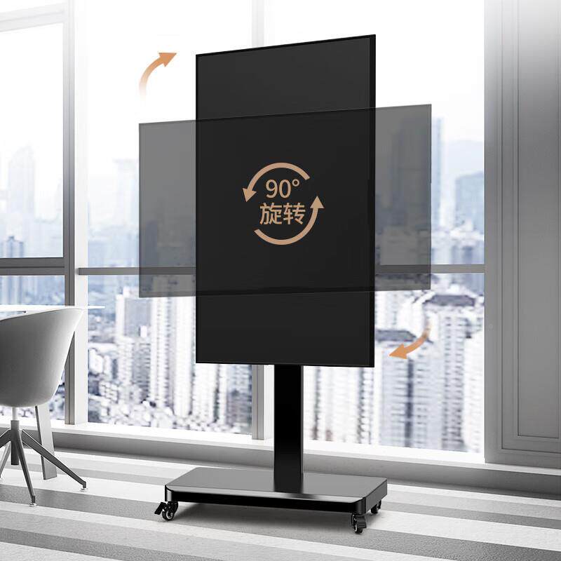 新款移电视支架可动落式显示器支架横支持屏竖电视移动屏90度旋转