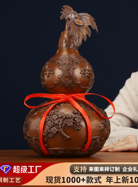 紫铜葫芦摆件 家居办公室桌面装饰开口铜葫芦工艺品礼品摆设