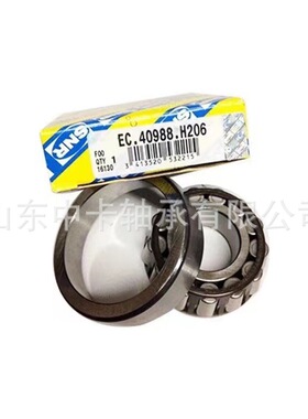 EC40025H106齿轮箱轴承EC.41025.H106 40210-00QAL精密汽车非标轴