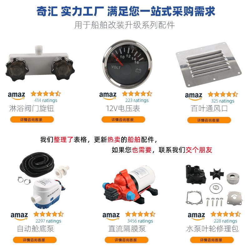 拖车顶顶轮套件船用游艇用轮4英寸蓝绞盘轮拖车轮蓝色滚适用轮游