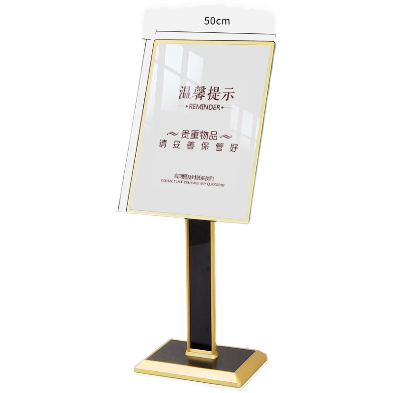 立式欢迎水牌酒店大堂指示牌广告牌指引牌K落地式展架展示牌迎宾