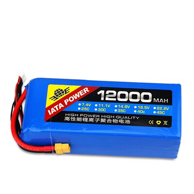 航模锂电池12000mAh3S4Sw6S高倍率航拍无人机22.2V植保穿越机FPV