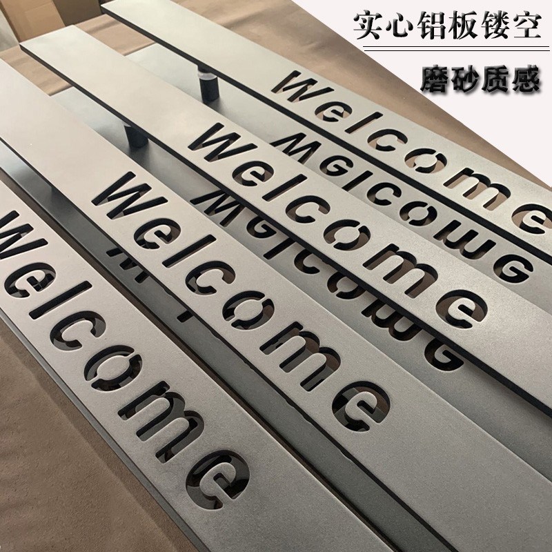 定制雕刻aLOGO玻璃门拉手新中式仿古黑色大门拉手现代木门拉手把