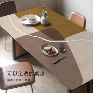 餐桌桌垫现代简约茶几桌布防水防油免洗防烫皮革家用高级轻奢台布