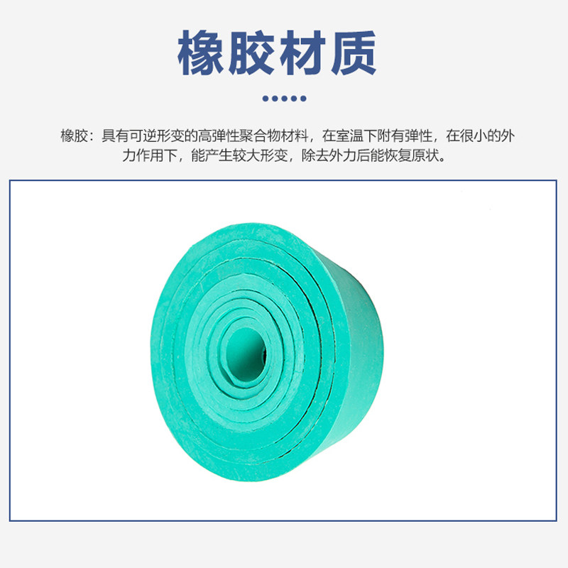 布氏漏斗托9*1 抽滤瓶垫实验室万用胶塞漏斗托 过滤皮碗橡胶垫