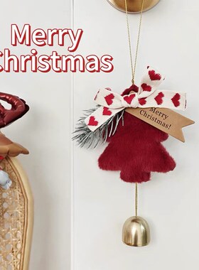 复古红色b圣诞树挂饰新年吊铃圣诞节装饰品门铃铛圣诞车挂情侣礼