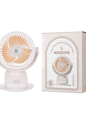 多功能夹子风扇桌面台式小型风扇USBH充电便携式学生办公室电动扇