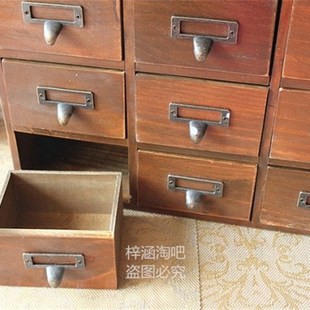 复古做旧收纳柜木盒9抽 九格 6 六 16抽屉柜子U桌面储物收纳盒