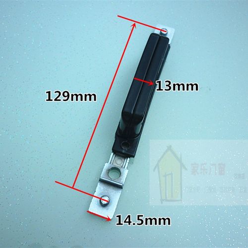 门窗传动器配件 窗户齿轮锁芯 内开推拉窗锁盒 门窗联动执手锁体