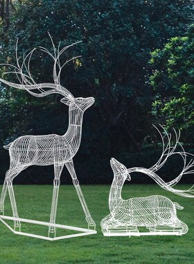 园林景观抽象梅花鹿雕塑户外不锈钢镂空动物装饰公园小区别墅摆件