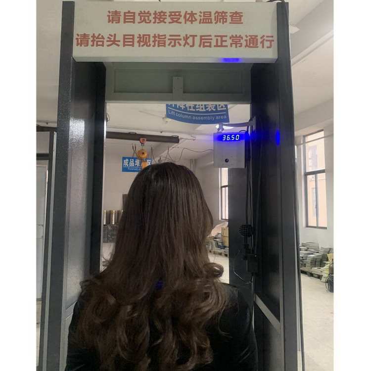 供应福建测温门电子体温计高温检测门通过式额温度探测门测温闸门