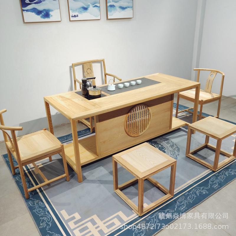 白蜡木新中式实木茶桌椅组合禅意现代简约茶桌轻奢茶座桌办公茶台