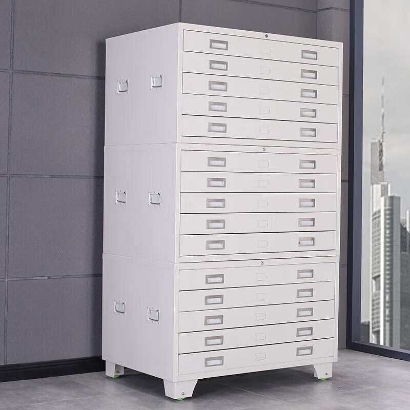工程图纸收纳柜文件柜铁皮钢制底图柜储物抽屉柜加锁设计带抽屉