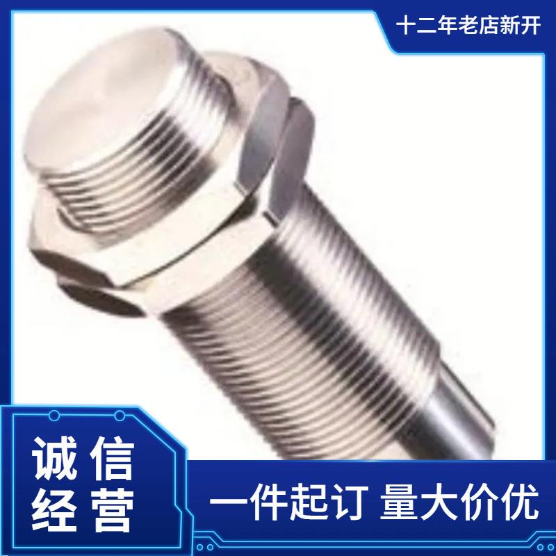 ZF 翘板开关LRA32H2FBBNN