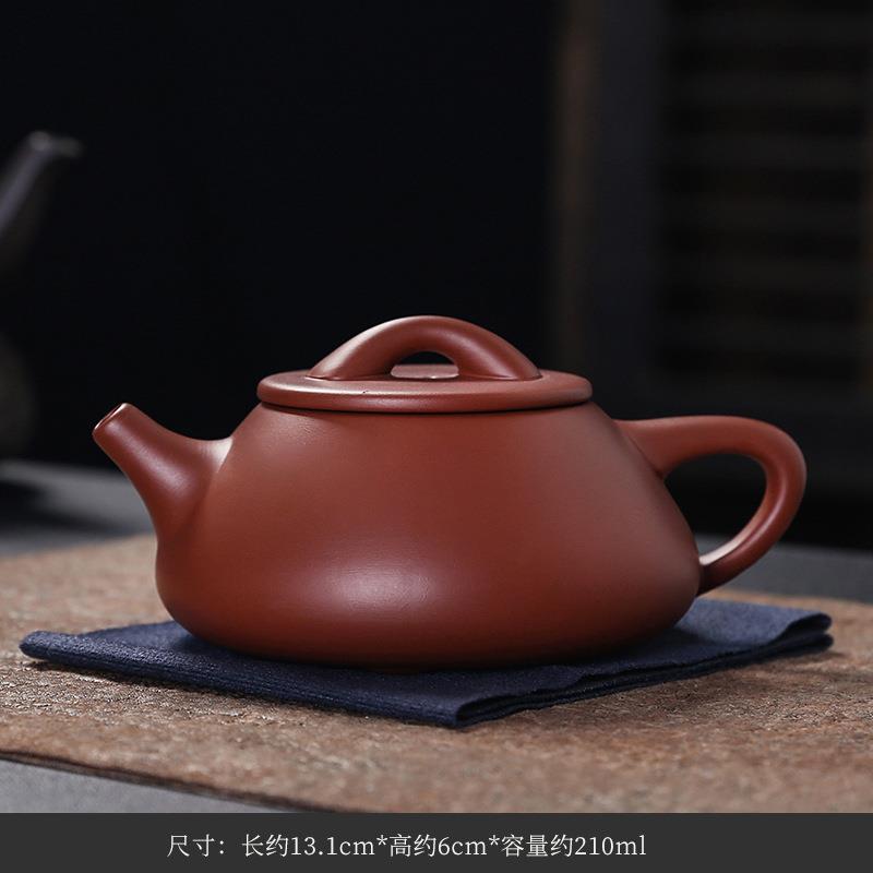 浮沉一念紫砂西施壶家用大容量泥壶红泥家用简约泡茶壶会客高石瓢