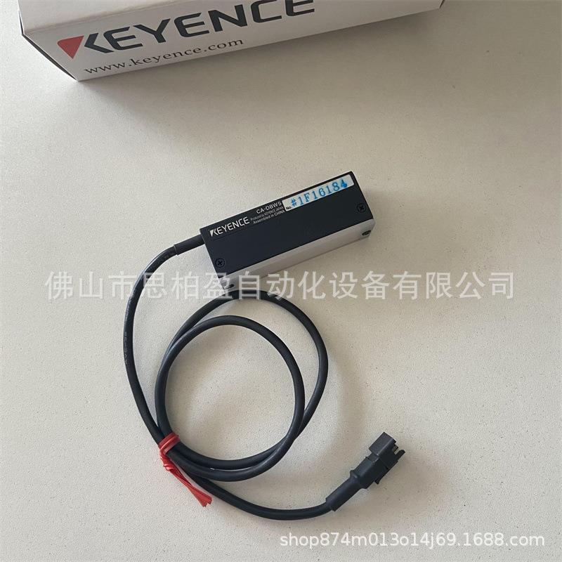 基恩士CA-DBW15P CA-DBW24W CA-DBW12WCA-DBW34HCA-DBW50HCA-DBW5