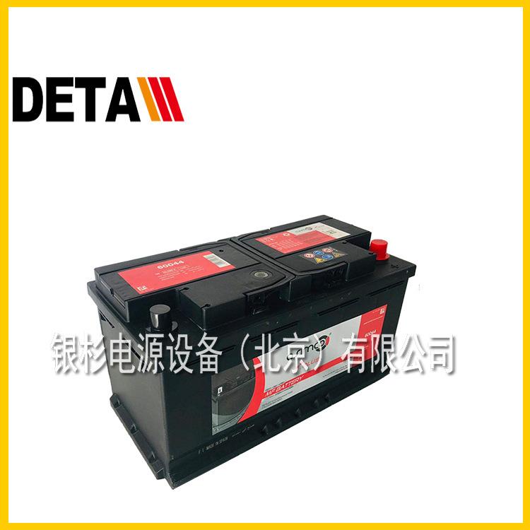 ASIMCO蓄电池55B24R铅酸启动密封12V4H工程发电机用