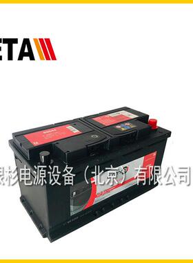 ASIMCO蓄电池55B24R铅酸启动密封12V4H工程发电机用