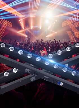 10颗40WLED长条光束灯RGBW酒吧直播间 KTV氛围扫描镭射灯舞台灯